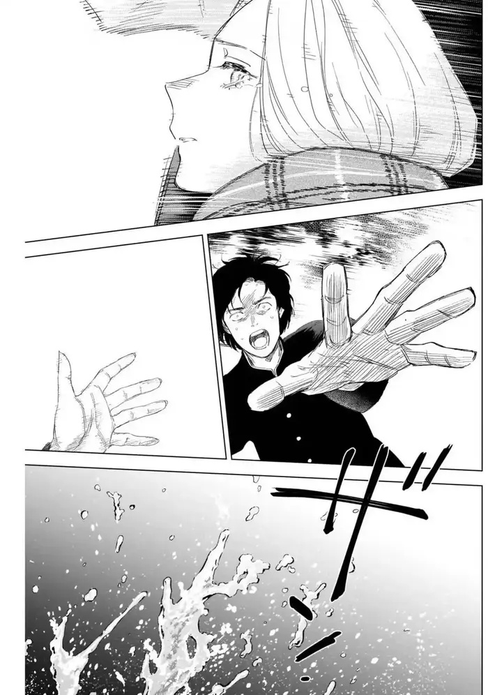 Boy’s Abyss Chapter 105 image Boy